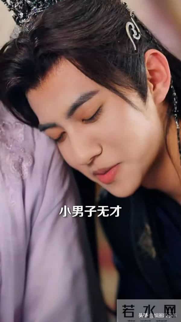 郭宇欣新剧开播即爆！首日热度破12000，强势包揽腾讯四榜冠军