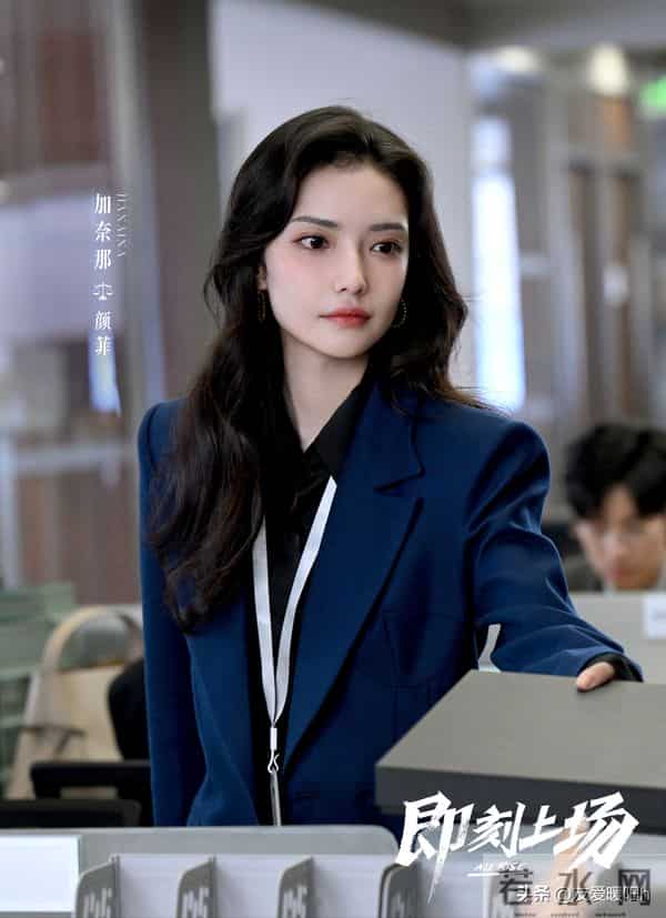 央八开播！24集的职场生存大剧来袭，我想说：这才是真正的职场