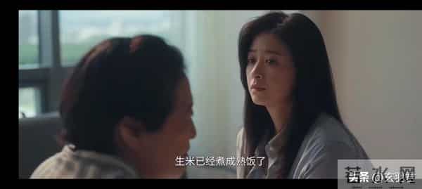 四喜:岳秀娥做梦也没有想到,自己的一个举动把女儿明珠羊入虎口