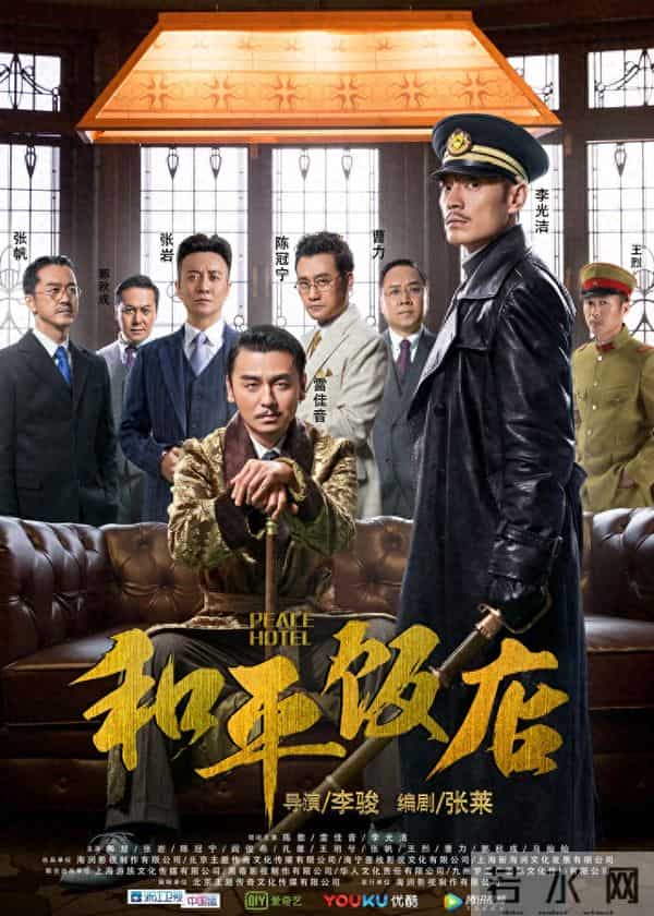 给近10年最好的谍战剧排个名- 沉默的荣耀第6, 风筝第2, 第1堪称黑马