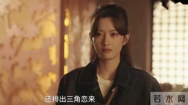 《四喜》三观不正？看到冯美奇意外怀孕，观众纷纷选择弃剧