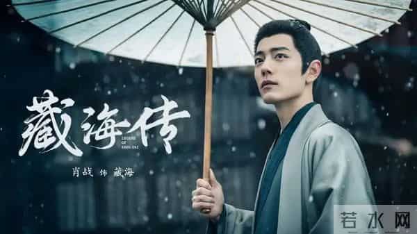 内娱顶流竞逐荧屏影坛书实绩华章 群星锋芒横扫口碑数据铸时代丰碑