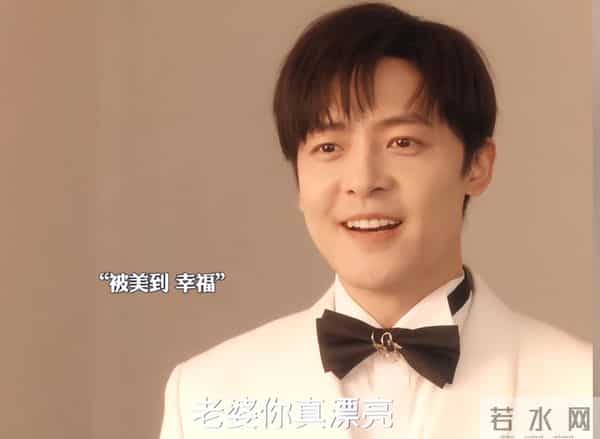 《四喜》圆满收官,演技评分出炉,童瑶7.5分排第4,第1毋庸置疑