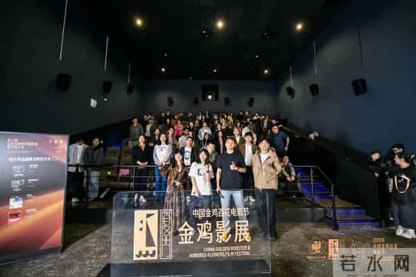 金鸡奖首现“甘孜造”！短片《热土》获“年度推介”，乡土叙事打动人心