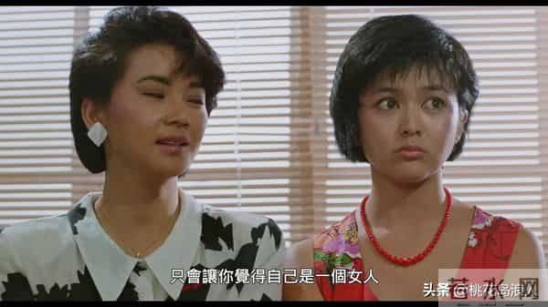 曾志伟或本色出演?直往关之琳怀里钻!