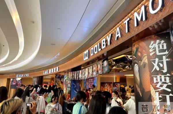 票房封神的《无限城篇》,日漫IP十年积淀,国产电影的破局之路