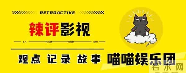 女人味多重要？《他为什么依然单身》张瑶出场，才知啥叫风情万种