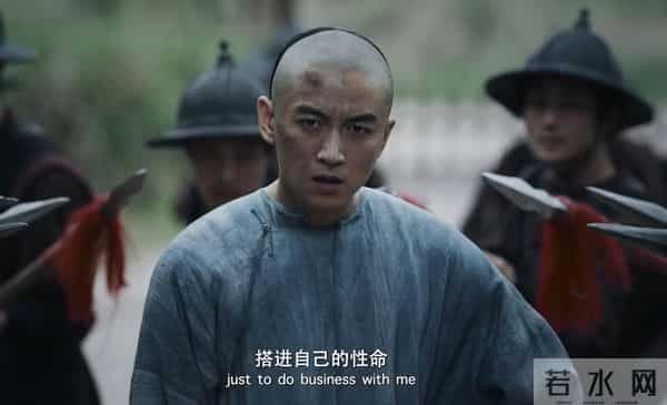 央八开播!40集商战传奇剧来袭,主演阵容强大,《四喜》请靠边站