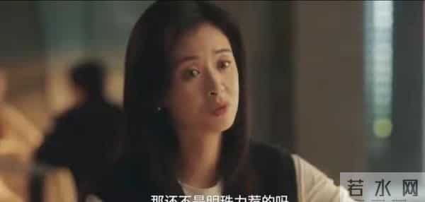 《四喜》李景哲主持竟撕开许知夏最自私一面，网友：这媳妇谁能忍