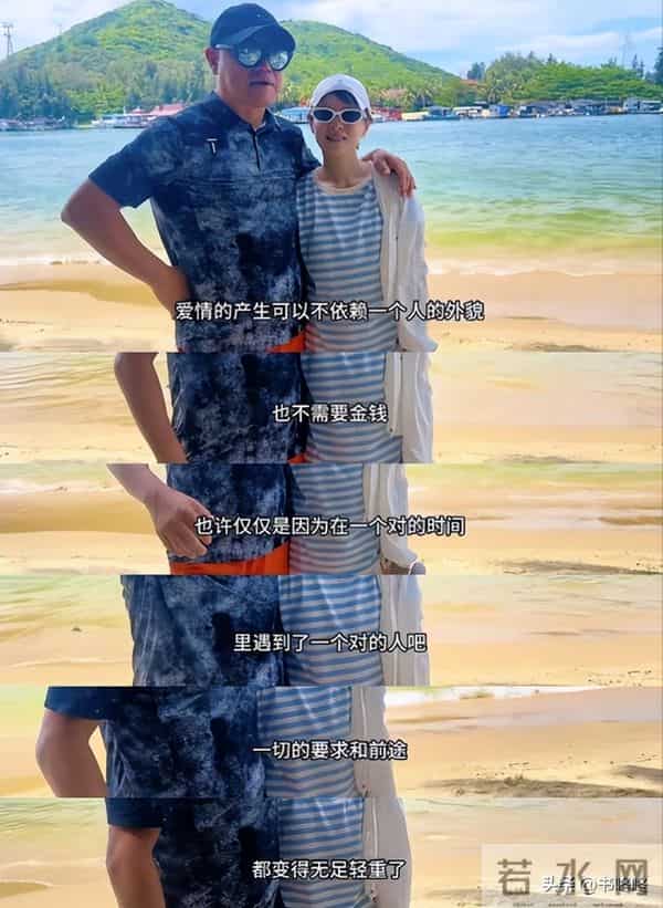 不疯的可云,有种尔豪高攀不起的美!可惜演员退圈太早