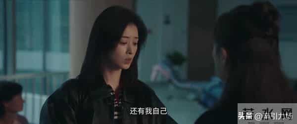 《四喜》直到丁虹放弃争夺财产，才知沈明珠花30万给冯美奇创业