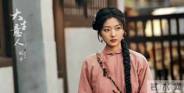 央八将上新!40集古装传奇剧要来了,陈晓、孙千领衔主演,好期待