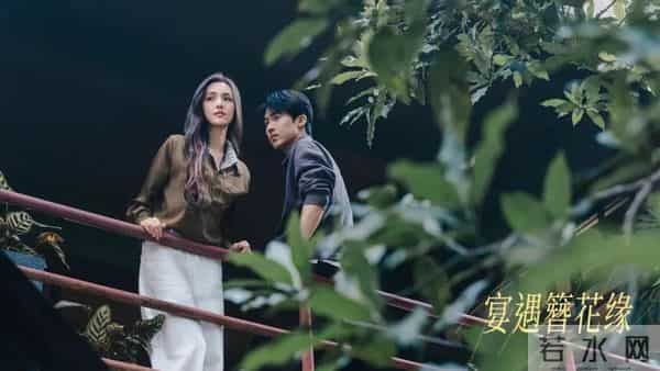 簪花筵微短剧《宴遇簪花缘》首度公布剧照 以“世界美食之都”文化底色开启治愈系影像叙事