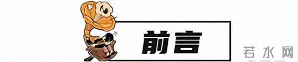《唐诡3》播放破亿,原班人马成赢家,郭家班为何总能打造爆款?