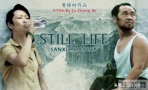 拍摄最大胆的6部华语电影,几乎全被下架,你有幸看过几部?