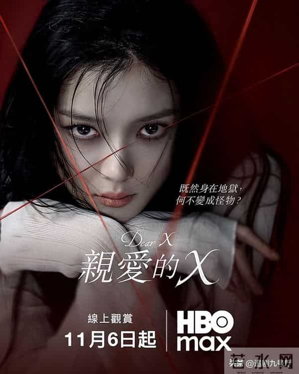 「韩剧控」五部必看悬疑惊悚新剧，经典IP回归！