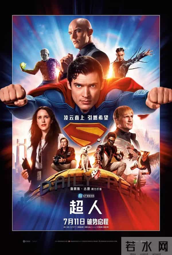 2025年最佳的5部科幻大片，剧情比特效更加精彩！观影全程惊喜