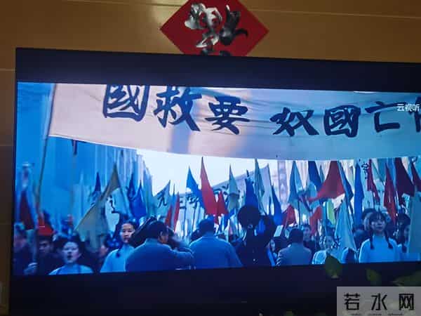 121改成了429,她有了活命的机会。