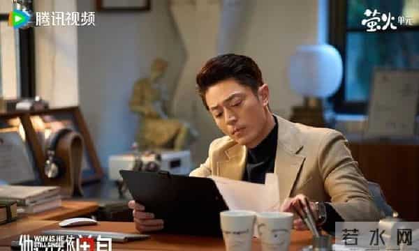 他为什么依然单身：看了霍建华才知道，高颜值的毒舌也讨观众喜爱