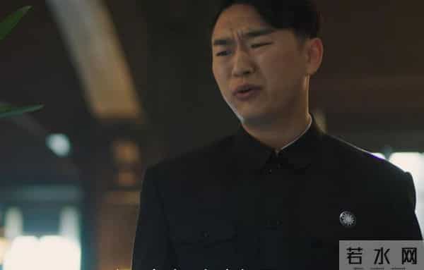 《隐锋》安谧口红纸藏大奎名字，代号夜莺曝光，贾云武终醒悟