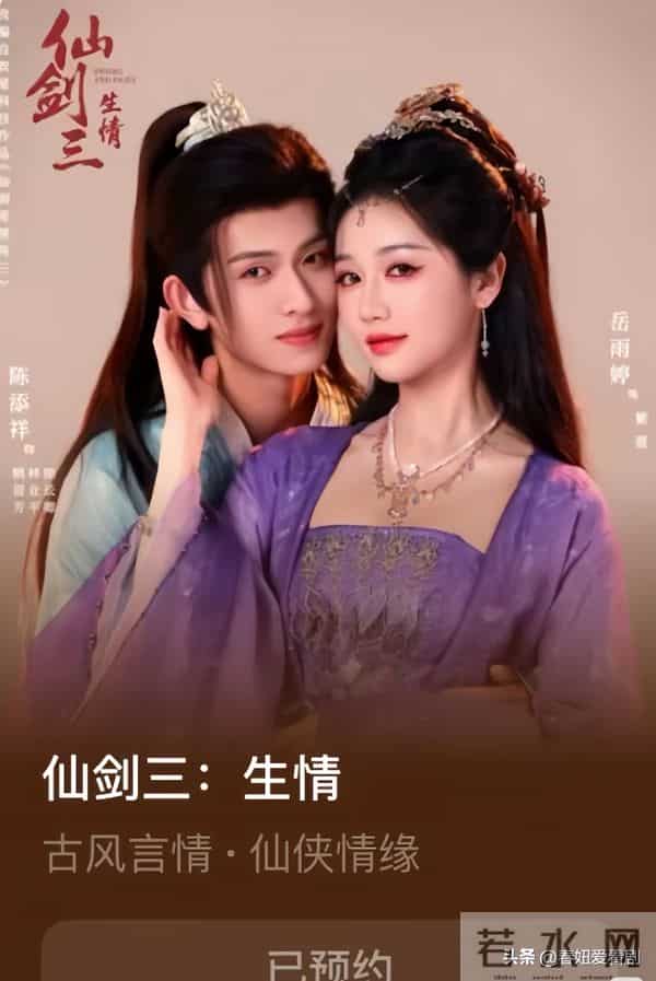 蹲麻了!陈添祥5部待播短剧杀疯了,每部都想立刻开炫