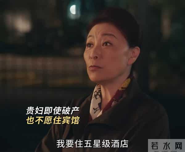 全是感动！《四喜》36集大结局，是我今年看过最泪奔的结局！