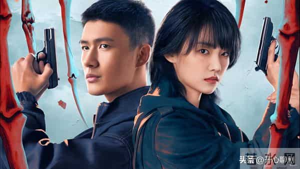 《遮云》中最意难平的两个案件，警示我们，善良要有度！