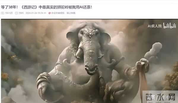 没人敢信！AI烂片被做成好莱坞爆款，靠伪纪录片干翻传统创作