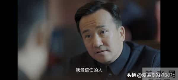 隐锋:直到李亨跟陆淑芬成亲,才知,他身边隐藏着四个最危险的人