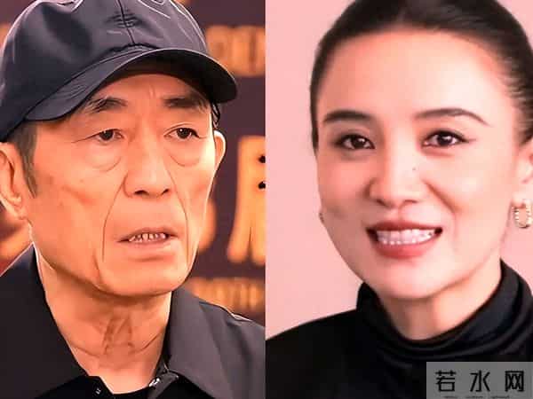 关系藏不住了？被扒个底朝天的张艺谋，险些晚节不保