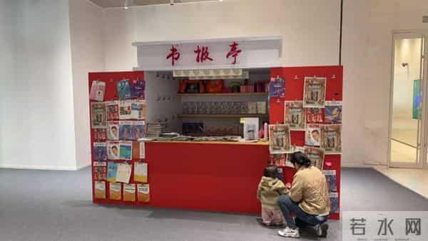 一份《WHEN DHEN》藏着一座城的烟火温情,申城近20家影院、馄饨店热络联动