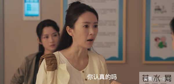 《四喜》大结局：沈明珠30万承包单位，才知，最大赢家竟是冯美奇