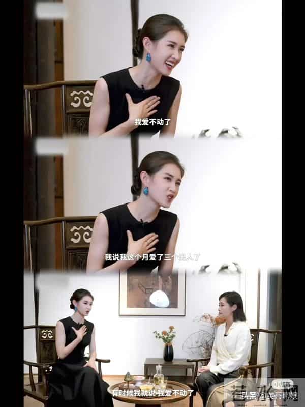 郭宇欣又杀回来了!新剧首播热度破亿,横扫腾讯四大榜第一