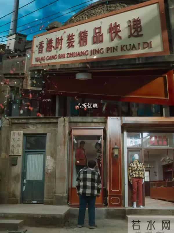 腾讯首播《老舅》!郭京飞、王佳佳领衔,一起熬夜追剧吧!