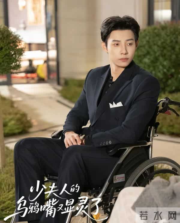 马小宇邓灵枢新剧官宣！乌鸦嘴VS读心术，先婚后爱谁顶得住？