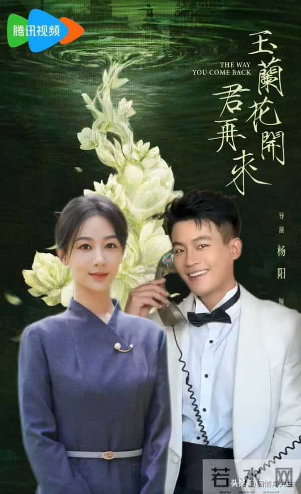 杨紫目前5部待播剧，1部在拍摄，不愧是名副其实的“90后卷王”！