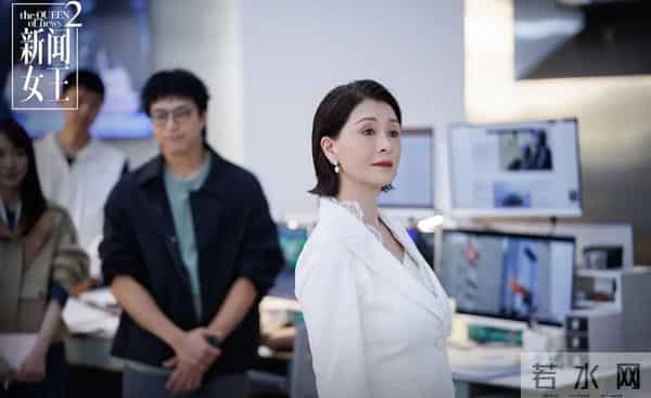 全是反转！《新闻女王2》的25集结局，是我今年看过最解气大结局