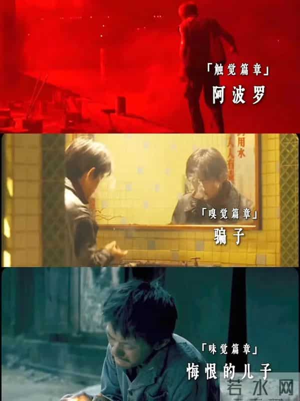 易烊千玺主演电影预售票房过亿，包场最多的竟然是代言品牌方