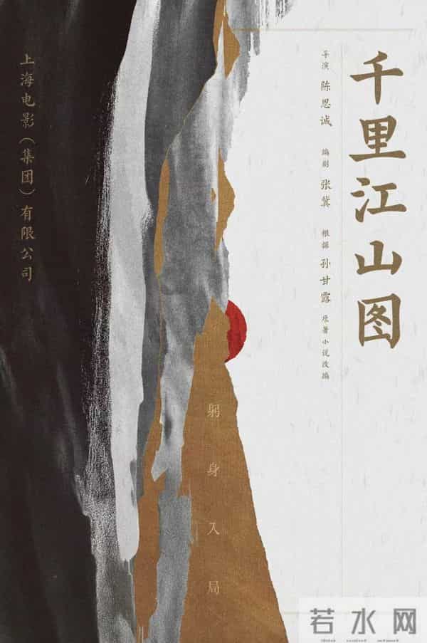 《疯狂动物城2》成为预售最快破亿元进口动画片;刘慈欣原著改编电影《超新星纪元》确认李阳执导|一周要闻