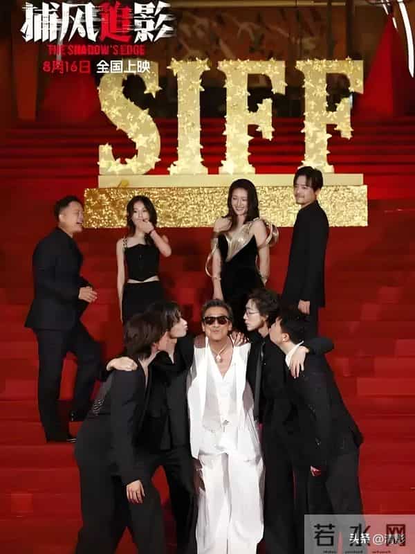 《捕风追影》成龙张子枫梁家辉演绎，传统与科技碰撞的警匪对决