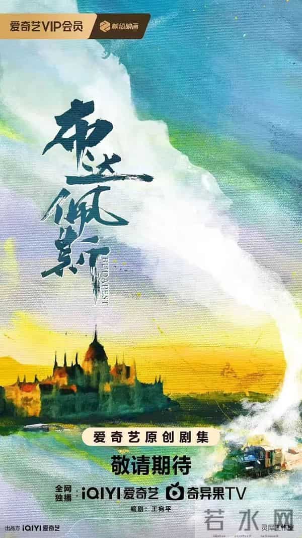 广电总局剧集备案新政释放重要信号