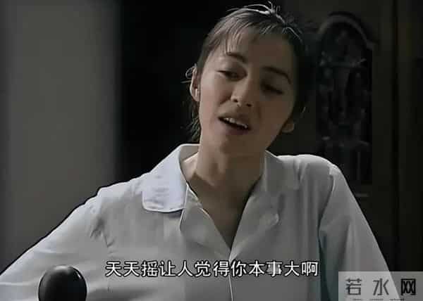 《潜伏》余则成为何宁要“土掉渣”的翠平，也不接受完美的晚秋？