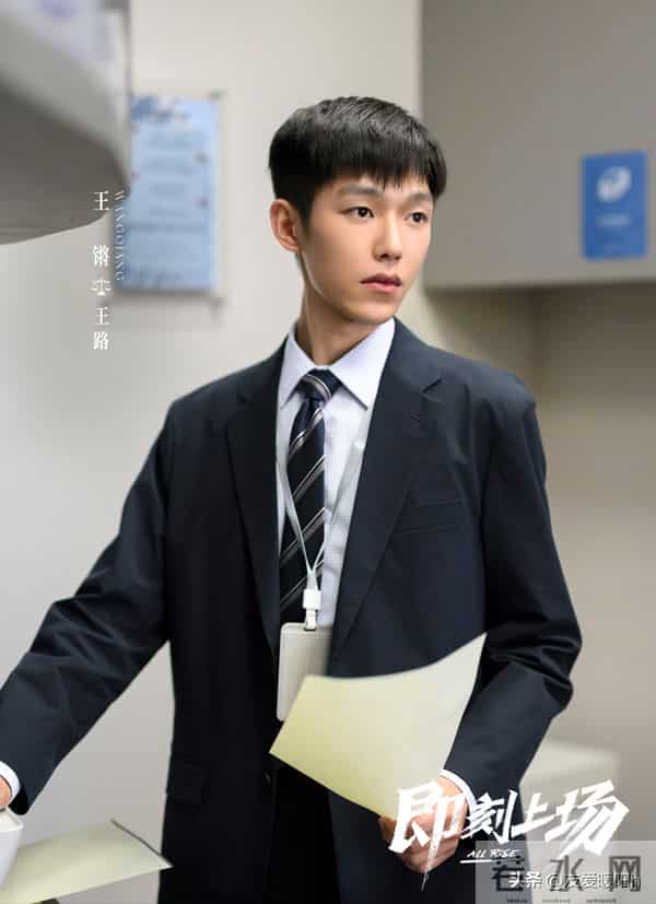 央八开播！24集的职场生存大剧来袭，我想说：这才是真正的职场