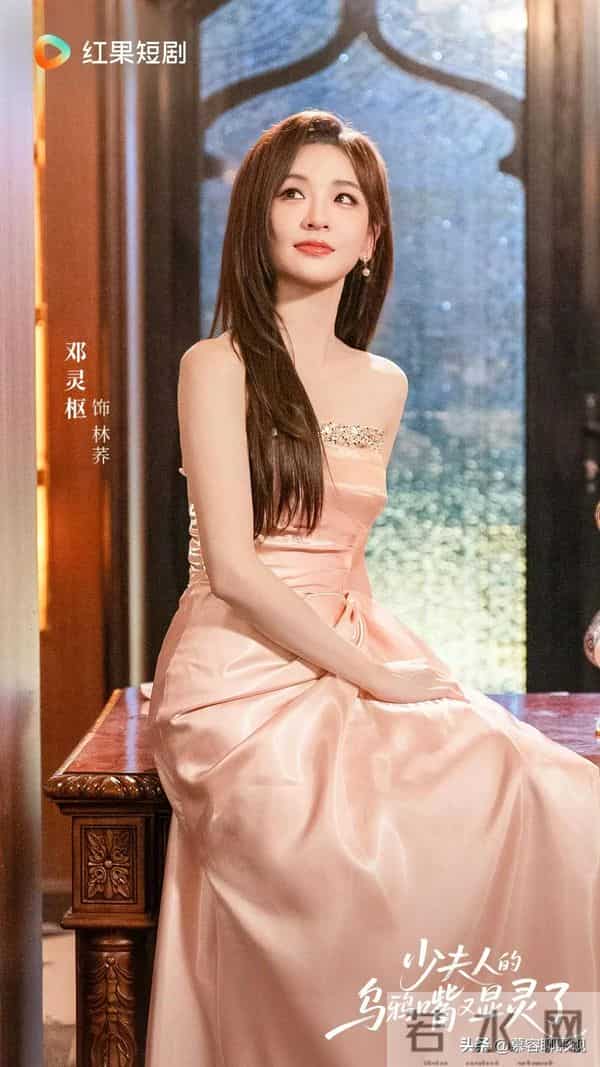 马小宇邓灵枢新剧定档!预约量破30万,上演棋逢对手的先婚后爱!