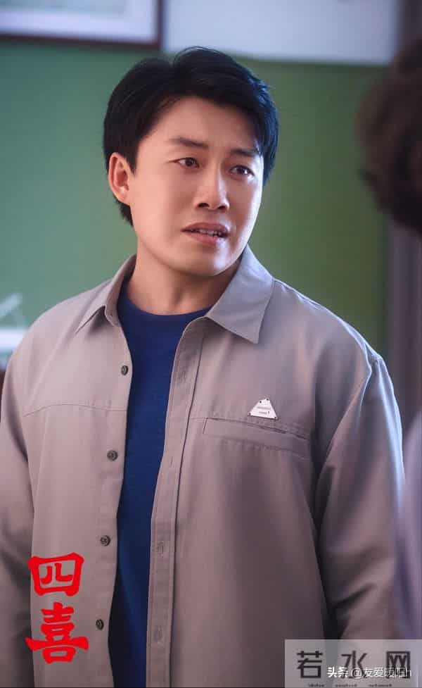 《四喜》大结局：许知夏二胎是六指，何丽华再创业，李景哲太遗憾