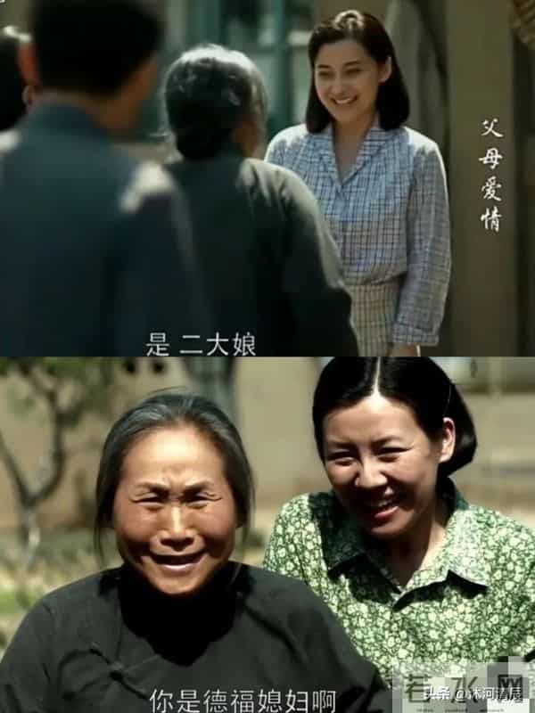 安杰被宠一生的真相,从来不是嫁得好