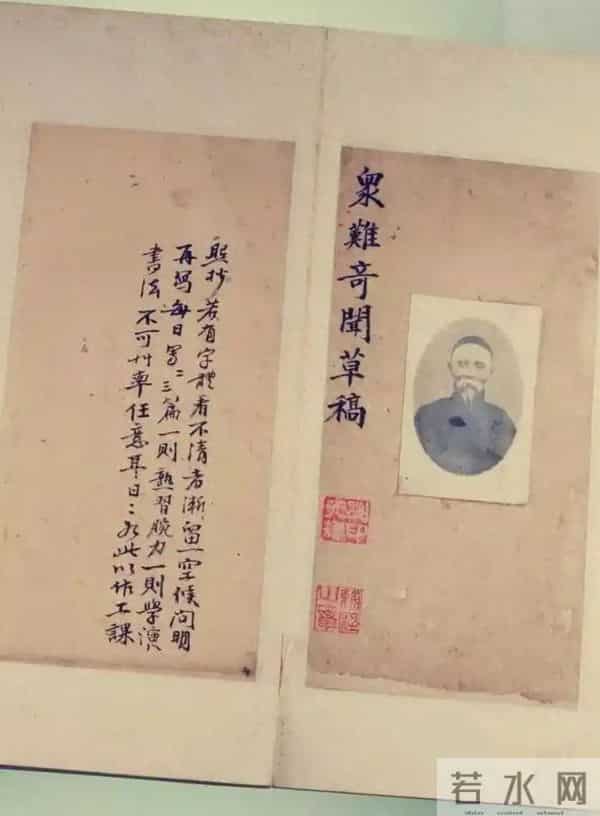 探究《大宅门》二奶奶的原型人物