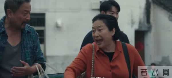 《四喜》背后的家庭风暴:一场遗产争夺撕开多少人性真相?