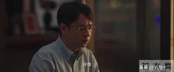 《四喜》大结局：冯小奇住进沈家，知冯志为何接受明珠，支持胡刚