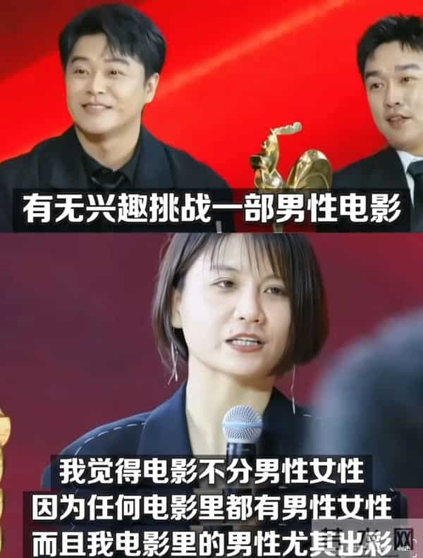 邵艺辉在哪啊，我没电影看了